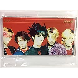 Amazon.co.jp: TENSEISM BEST SINGLES(通常盤) - FANTASTIC